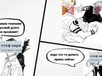 Превью выпуска №4