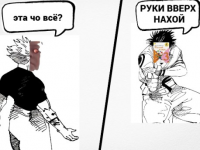 Превью выпуска №6