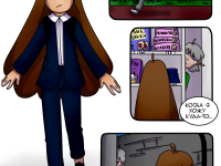 Превью выпуска №7