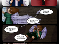 Превью выпуска №31