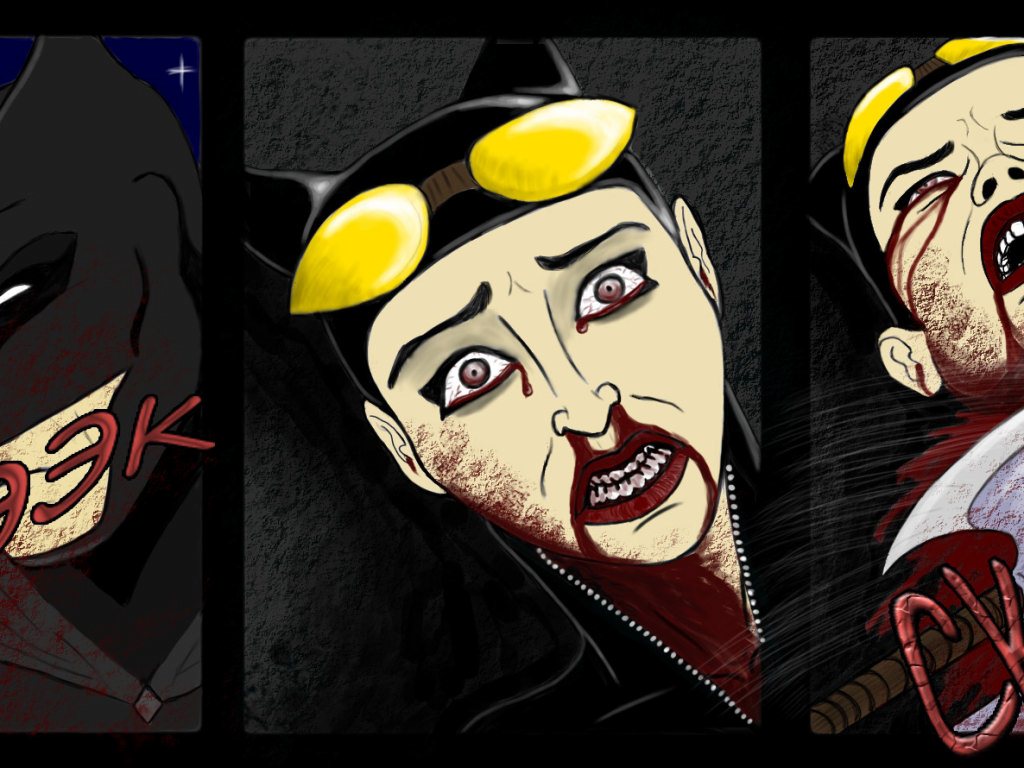 Комикс Начало конца: выпуск №7