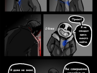 Превью выпуска №4