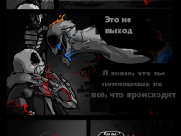 Превью выпуска №10