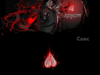 Превью выпуска №11