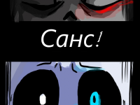 Превью выпуска №13