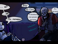 Превью выпуска №15