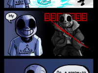 Превью выпуска №18