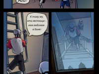 Превью выпуска №21