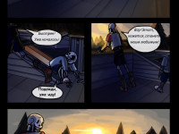 Превью выпуска №22