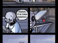 Превью выпуска №25