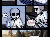 Превью выпуска №26