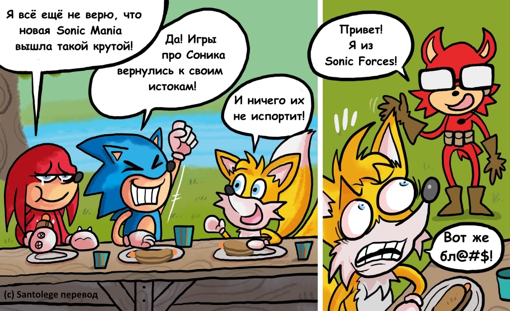 Sonic Mania & Forces