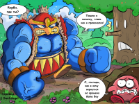 Превью выпуска №4