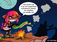 Превью выпуска №5