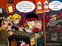 Превью выпуска №6