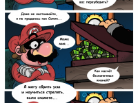 Превью выпуска №7