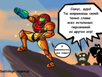 Превью выпуска №8