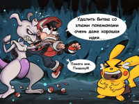 Превью выпуска №9