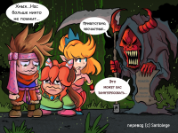 Превью выпуска №10