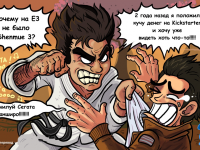 Превью выпуска №12