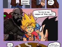 Превью выпуска №13