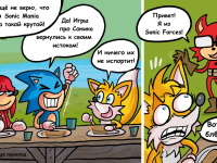 Превью выпуска №15