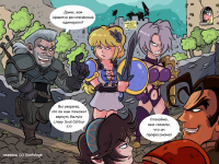 Превью выпуска №16