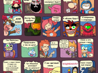 Превью выпуска №17