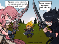 Превью выпуска №22