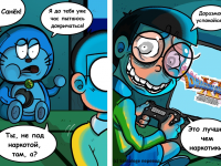 Превью выпуска №23