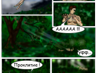 Превью выпуска №1