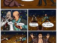 Превью выпуска №19