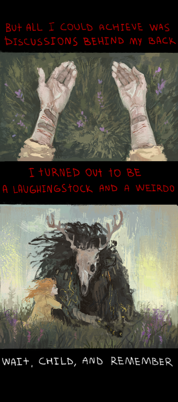 Комикс Дар: выпуск №4