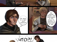 Превью выпуска №10