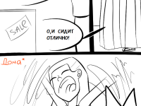 Превью выпуска №5