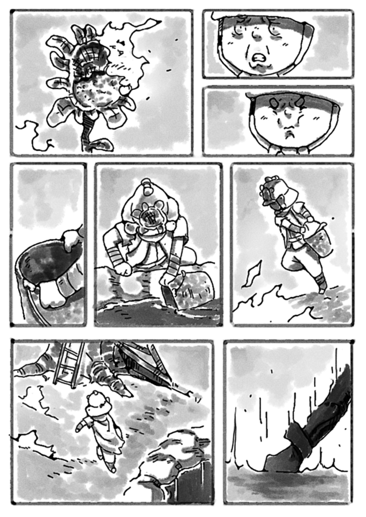 Комикс Повелитель подсолнухов: выпуск №168