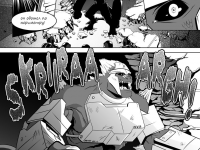 Превью выпуска №11