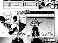 Превью выпуска №18