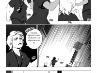 Превью выпуска №20