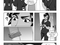 Превью выпуска №22