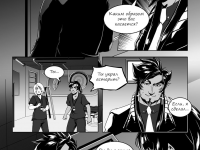 Превью выпуска №26