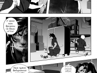 Превью выпуска №30