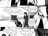 Превью выпуска №34