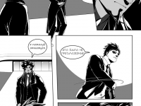 Превью выпуска №50