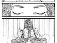 Превью выпуска №8