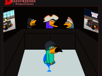 Превью выпуска №27