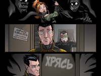 Превью выпуска №107