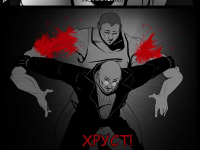 Превью выпуска №21
