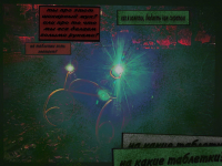 Превью выпуска №2