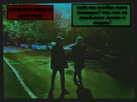 Превью выпуска №5